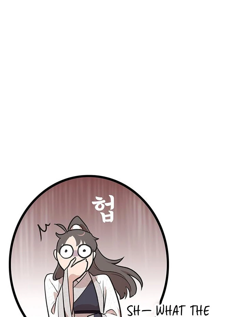 I Became the Husband of the Cult Leader of the Demonic Sect. Chapter 1 - page 45