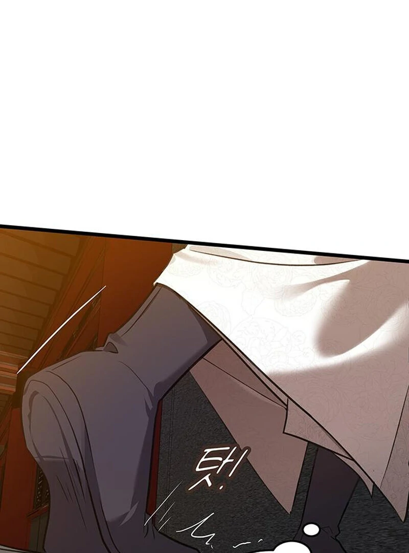 I Became the Husband of the Cult Leader of the Demonic Sect. Chapter 1 - page 48
