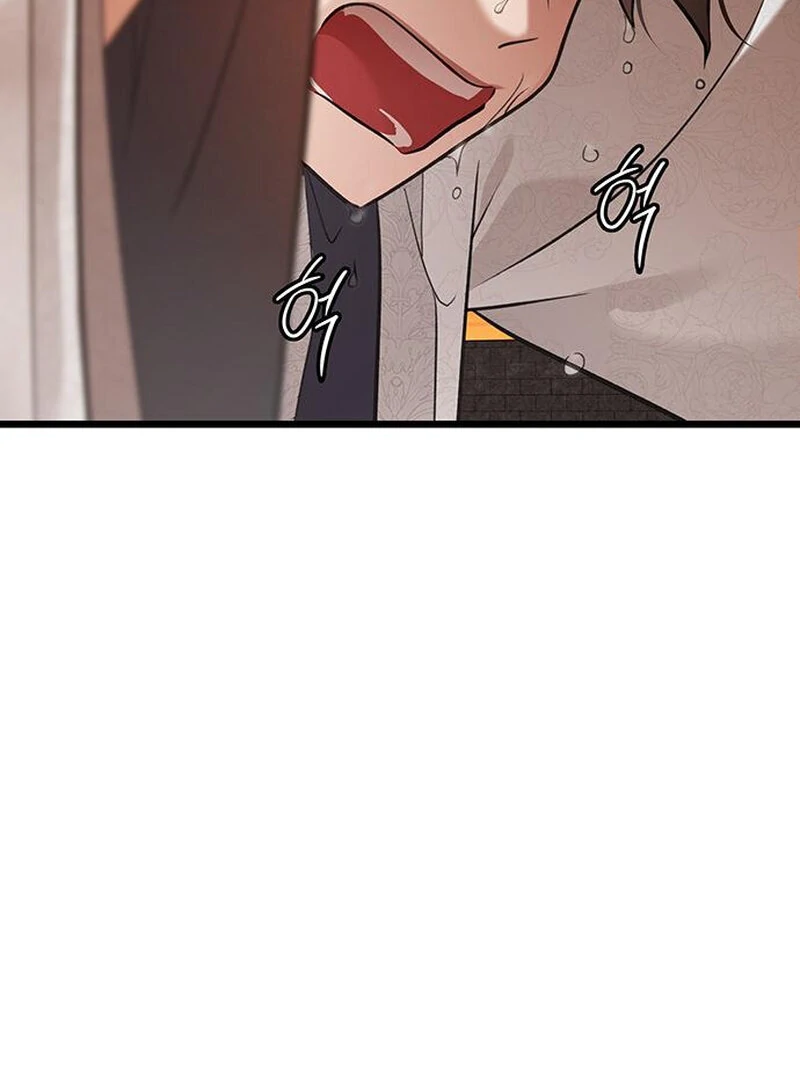 I Became the Husband of the Cult Leader of the Demonic Sect. Chapter 1 - page 55