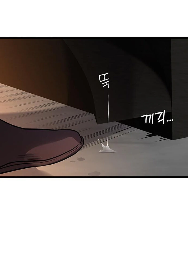 I Became the Husband of the Cult Leader of the Demonic Sect. Chapter 1 - page 56