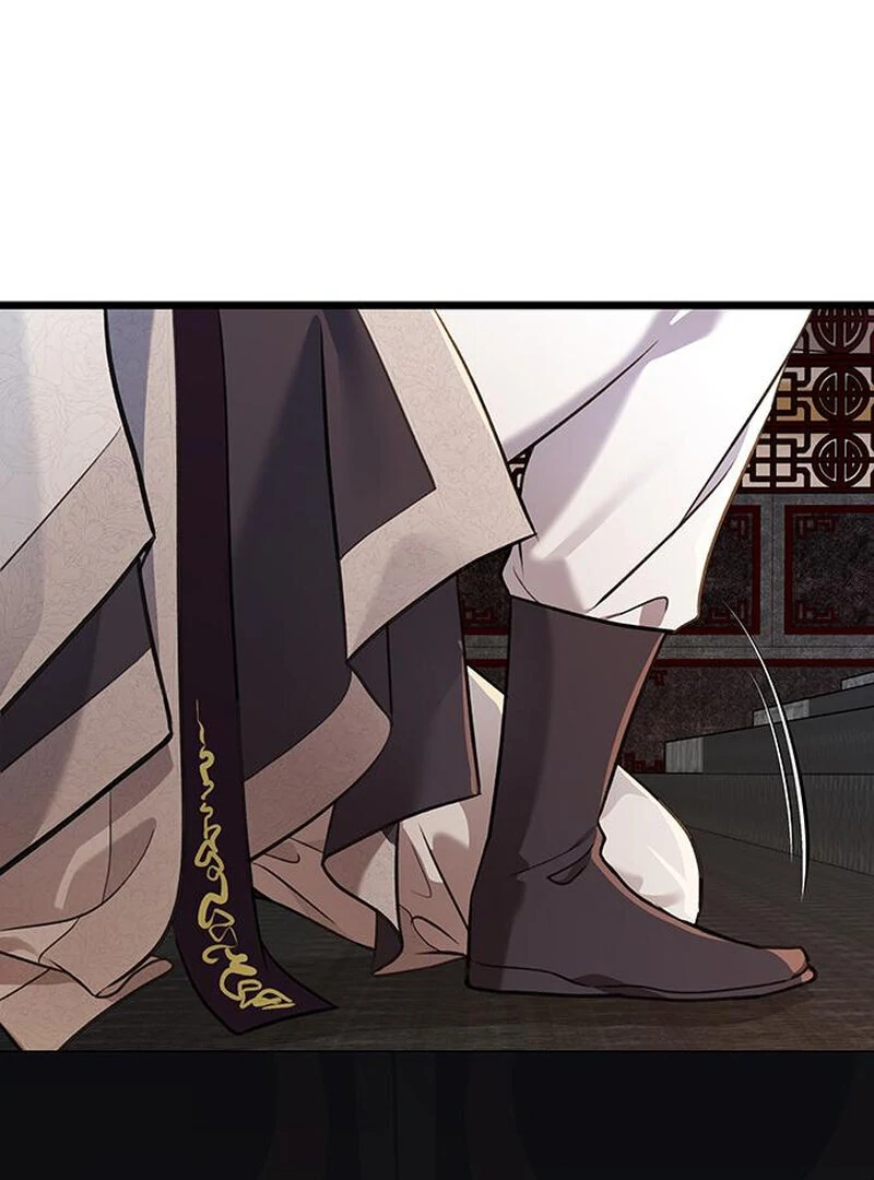 I Became the Husband of the Cult Leader of the Demonic Sect. Chapter 1 - page 67