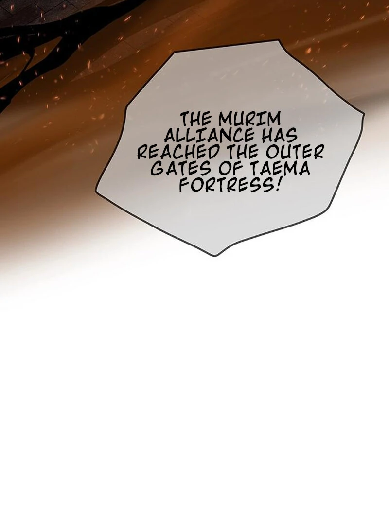 I Became the Husband of the Cult Leader of the Demonic Sect. Chapter 1 - page 6