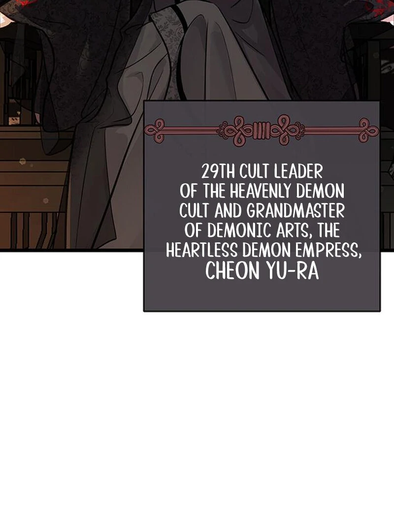 I Became the Husband of the Cult Leader of the Demonic Sect. Chapter 1 - page 72