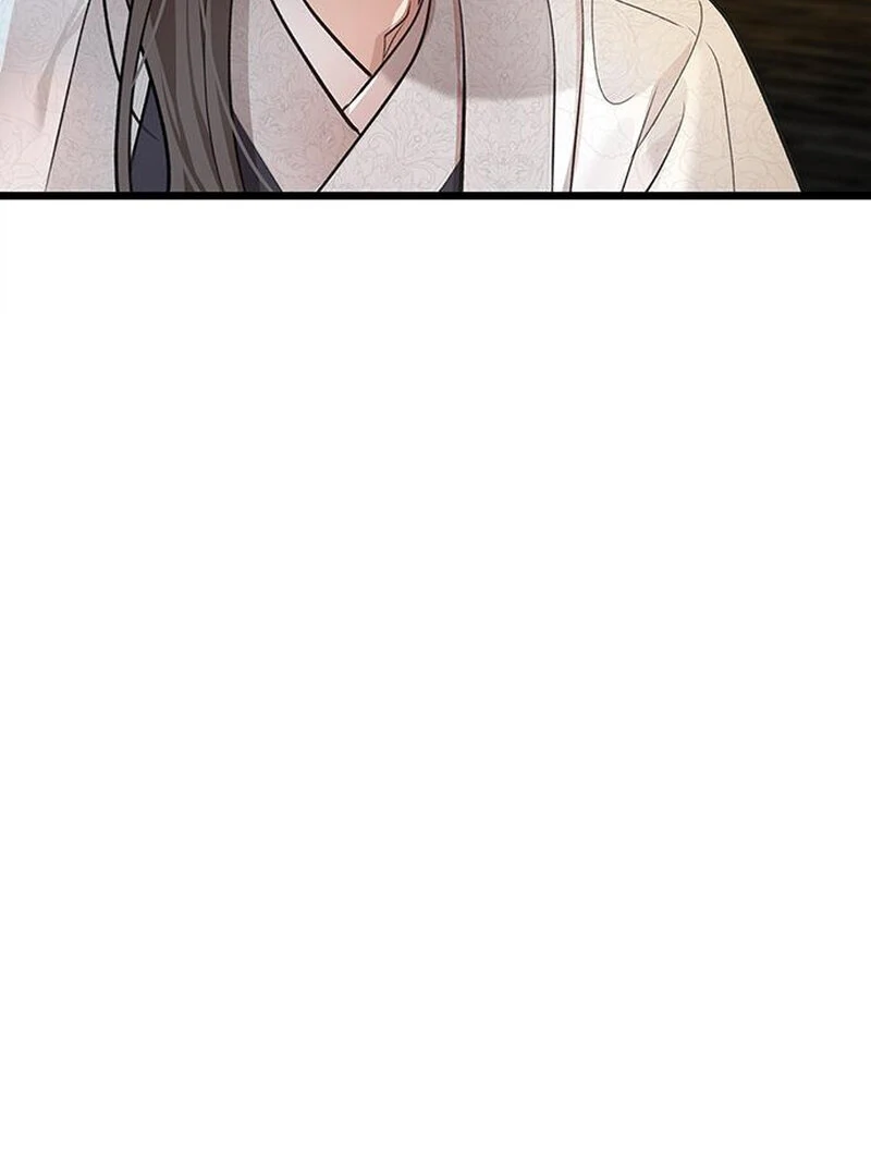 I Became the Husband of the Cult Leader of the Demonic Sect. Chapter 1 - page 74