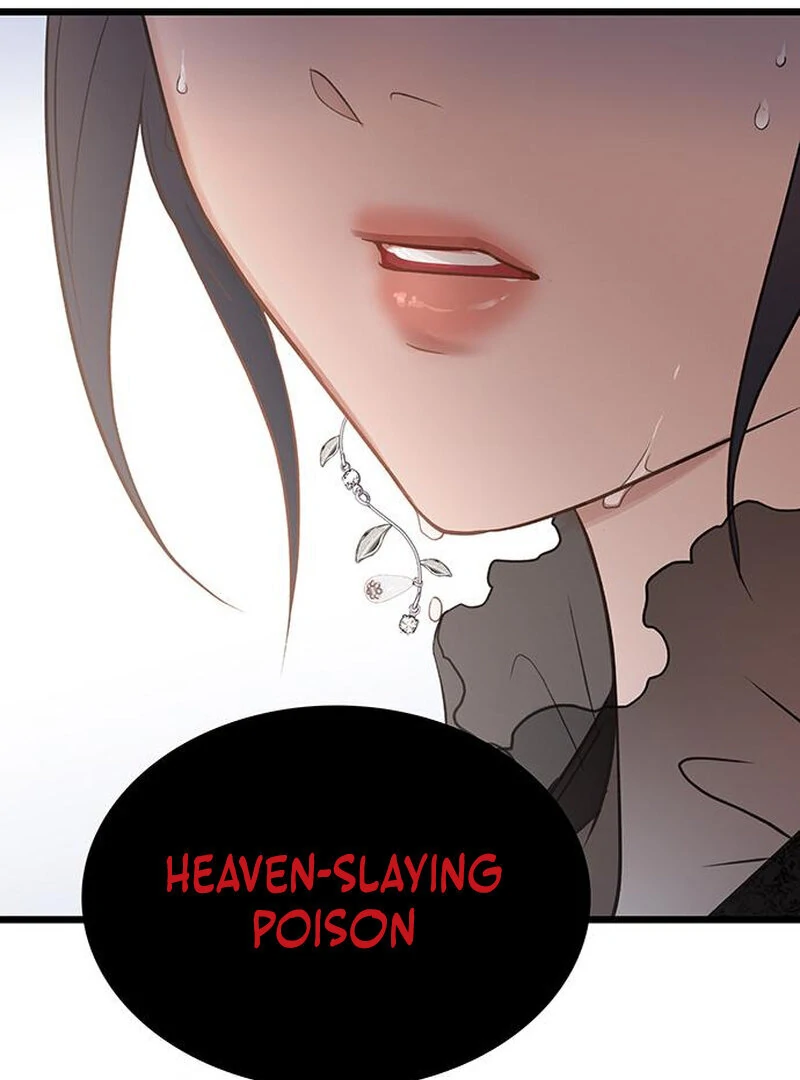 I Became the Husband of the Cult Leader of the Demonic Sect. Chapter 1 - page 75