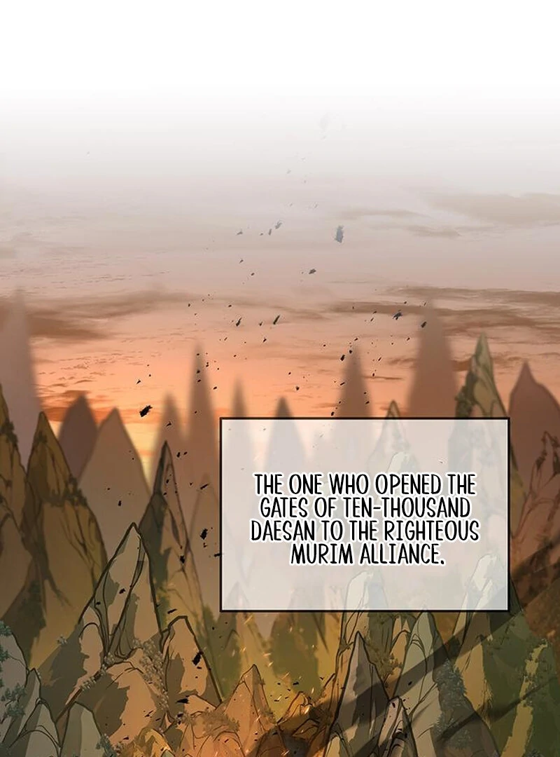 I Became the Husband of the Cult Leader of the Demonic Sect. Chapter 1 - page 84