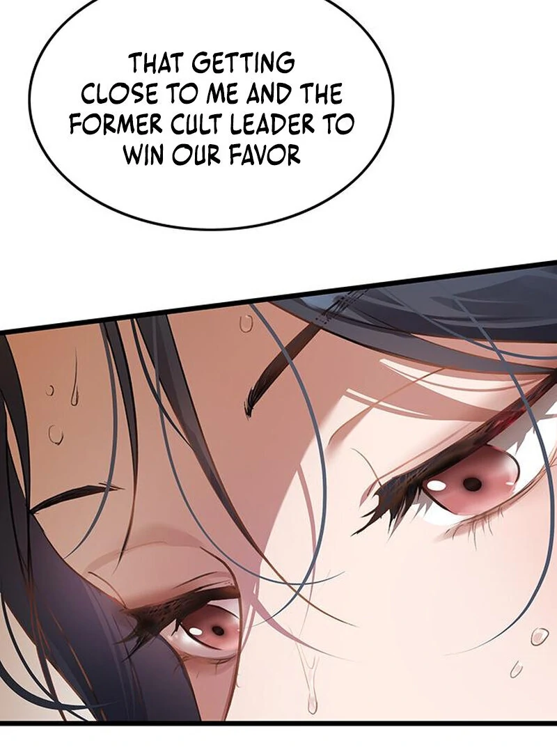 I Became the Husband of the Cult Leader of the Demonic Sect. Chapter 1 - page 88