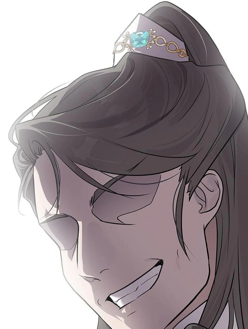 I Became the Husband of the Cult Leader of the Demonic Sect. Chapter 1 - page 90
