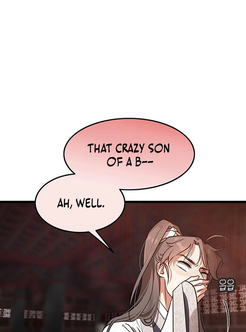 I Became the Husband of the Cult Leader of the Demonic Sect. Chapter 1 - page 92