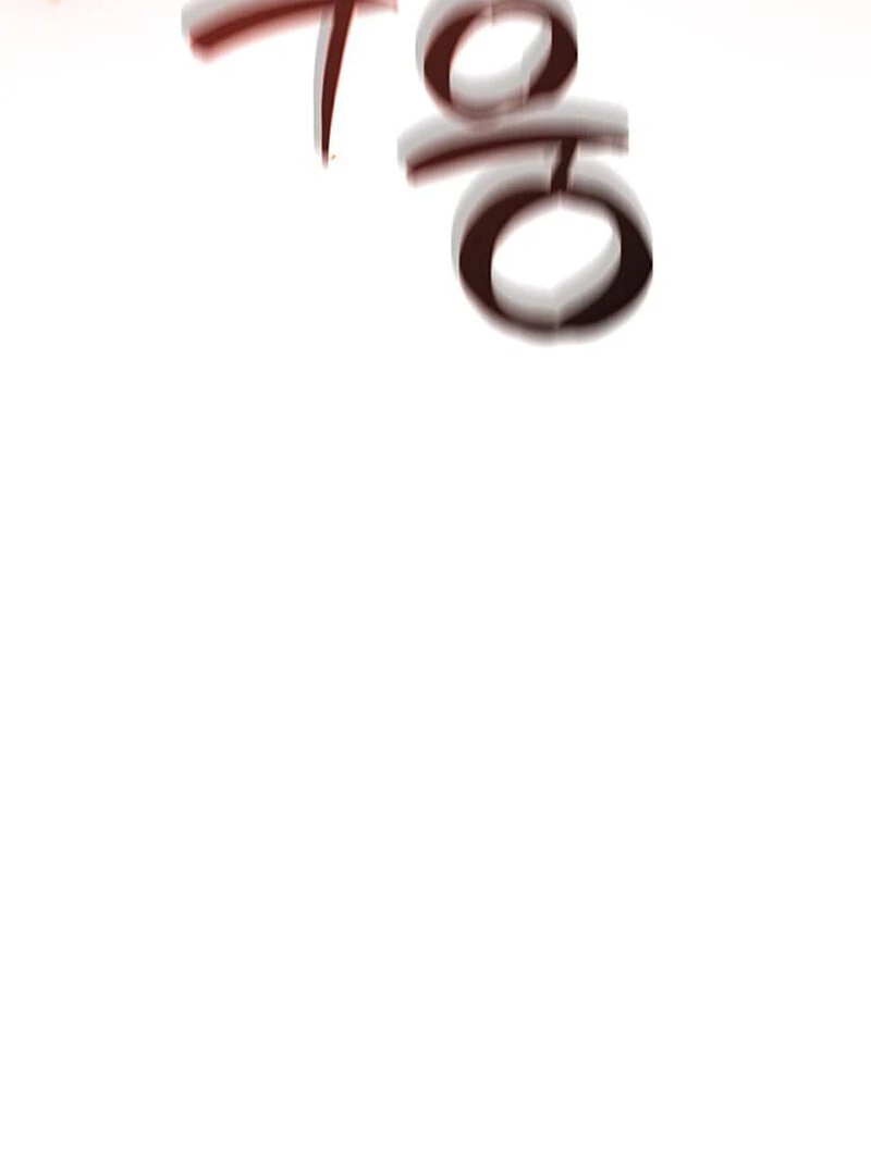 I Became the Husband of the Cult Leader of the Demonic Sect. Chapter 2 - page 105