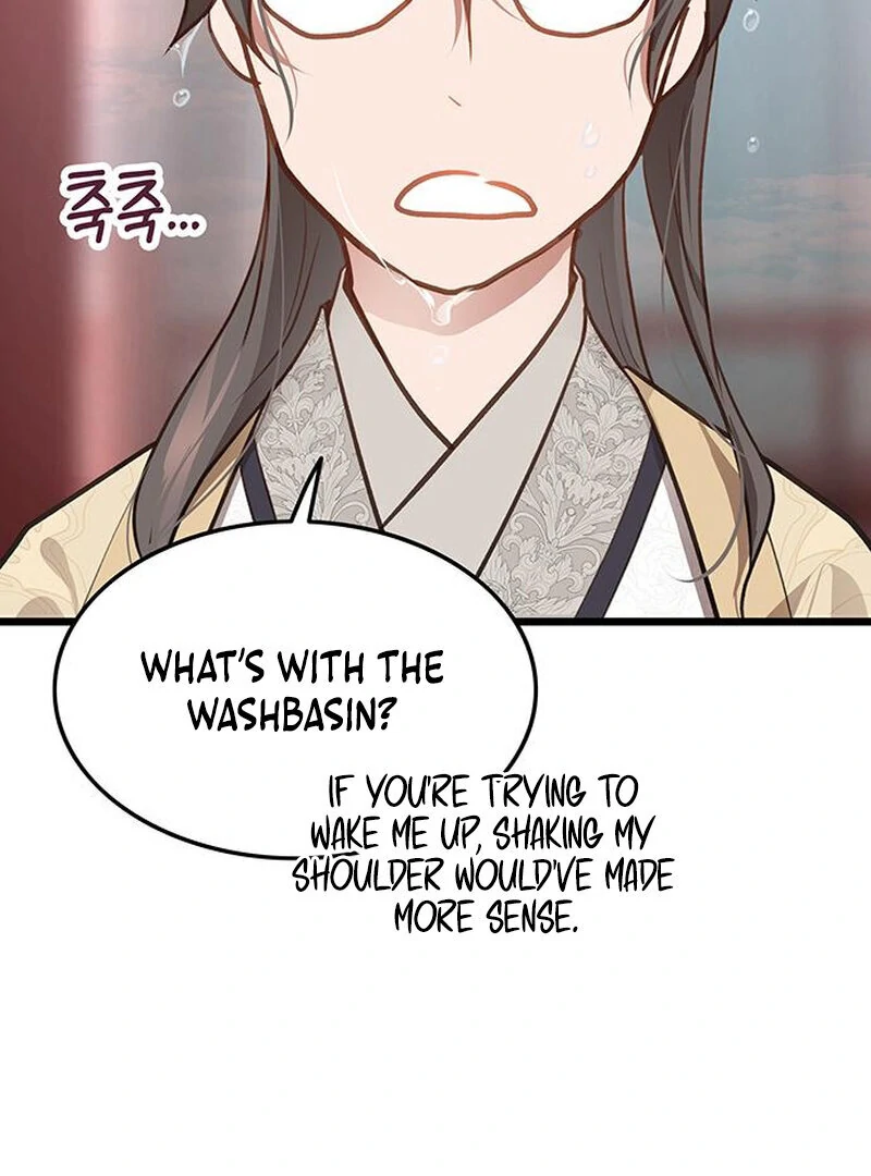 I Became the Husband of the Cult Leader of the Demonic Sect. Chapter 2 - page 123