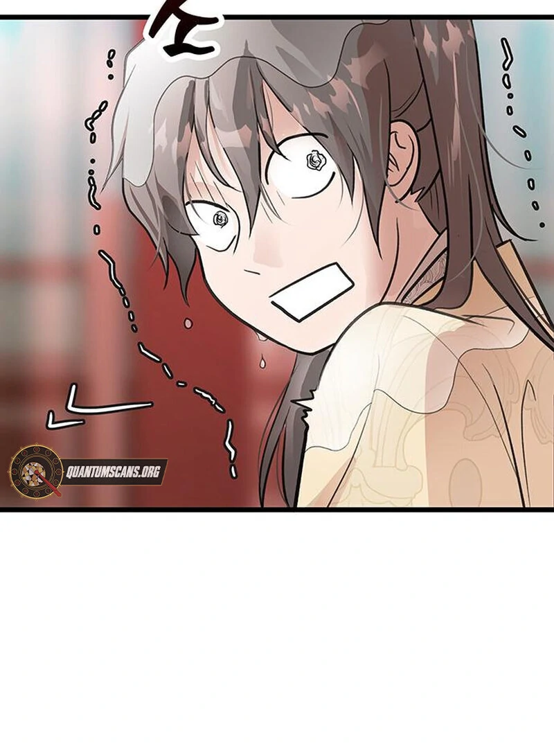 I Became the Husband of the Cult Leader of the Demonic Sect. Chapter 2 - page 127