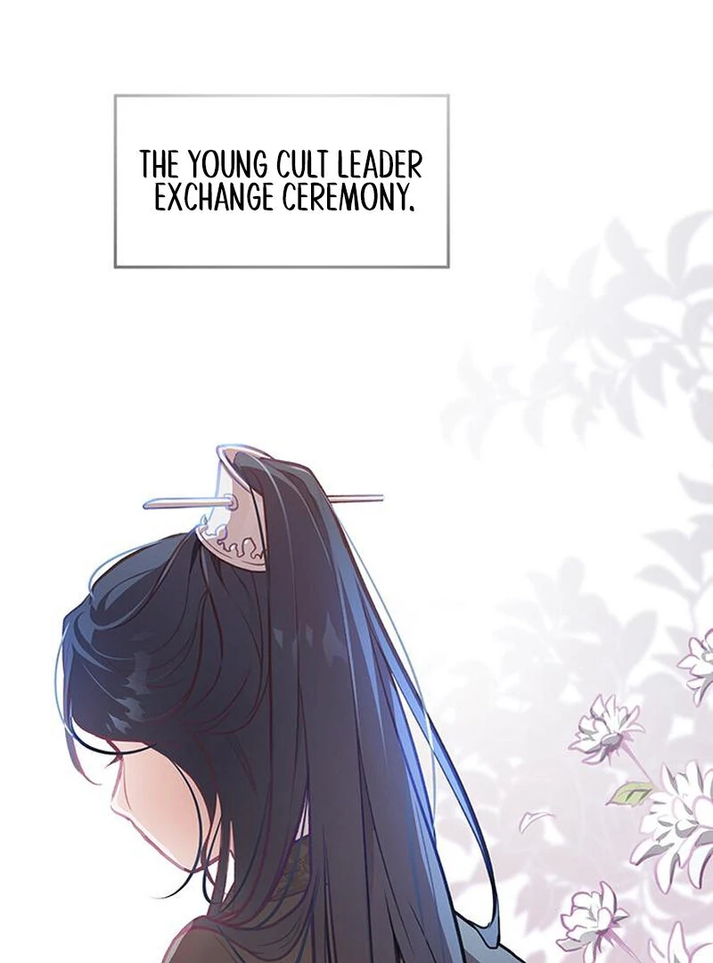 I Became the Husband of the Cult Leader of the Demonic Sect. Chapter 2 - page 145