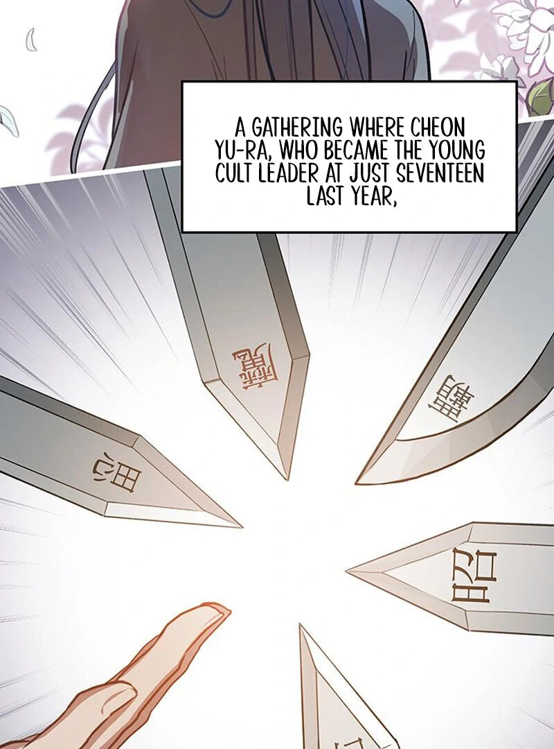 I Became the Husband of the Cult Leader of the Demonic Sect. Chapter 2 - page 146