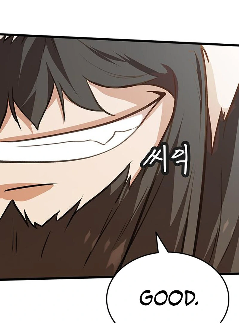 I Became the Husband of the Cult Leader of the Demonic Sect. Chapter 2 - page 161