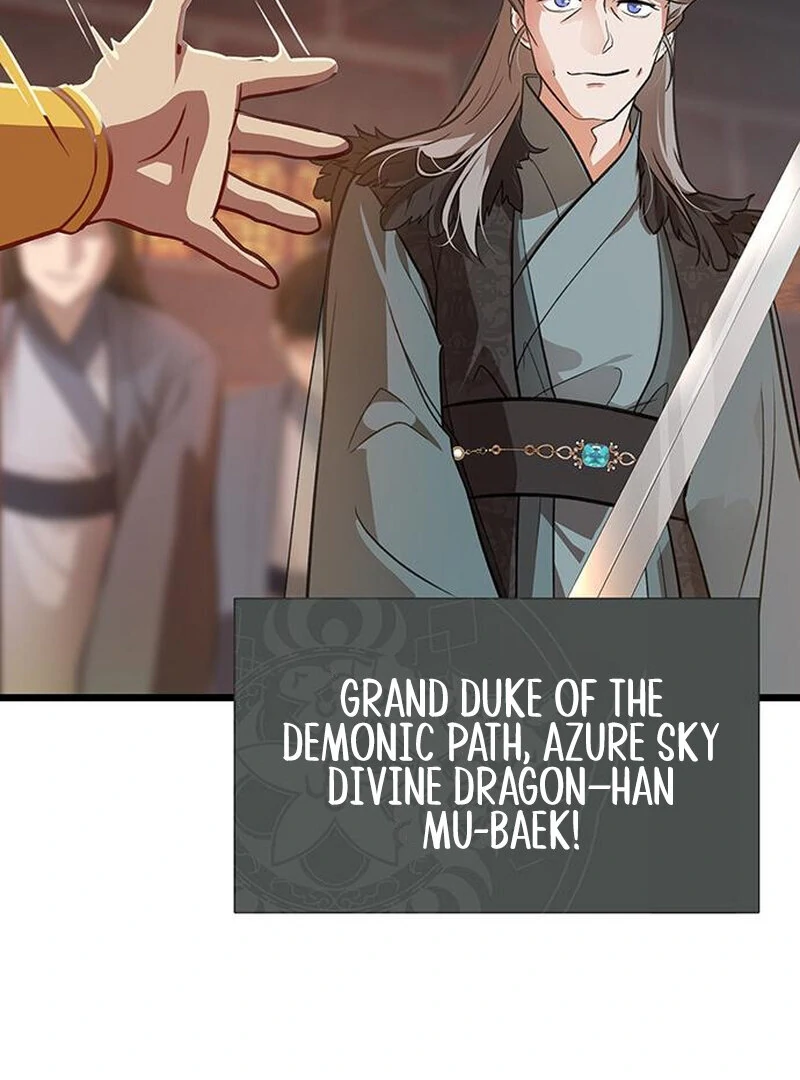 I Became the Husband of the Cult Leader of the Demonic Sect. Chapter 2 - page 34