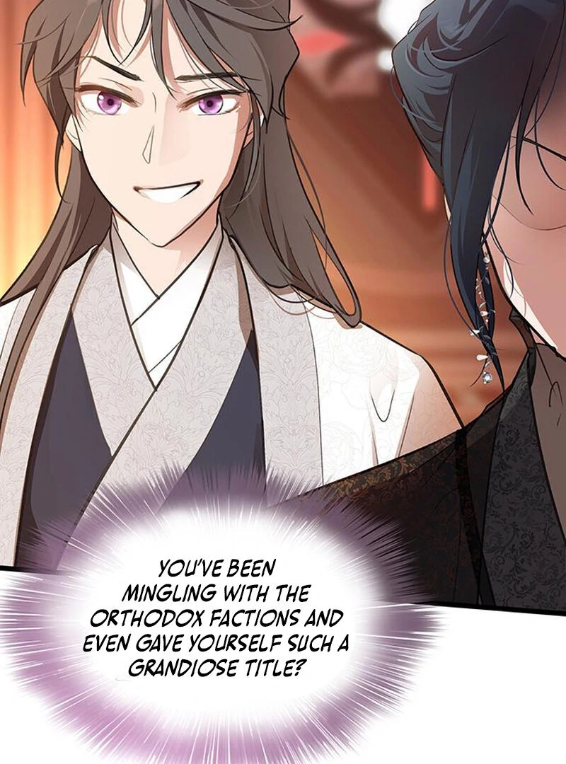 I Became the Husband of the Cult Leader of the Demonic Sect. Chapter 2 - page 36