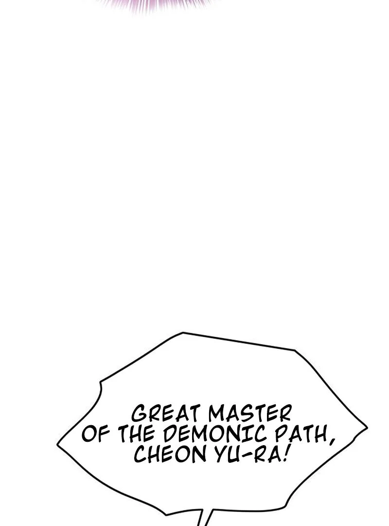 I Became the Husband of the Cult Leader of the Demonic Sect. Chapter 2 - page 37
