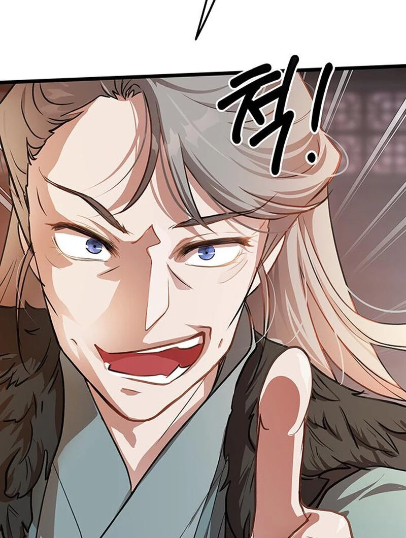 I Became the Husband of the Cult Leader of the Demonic Sect. Chapter 2 - page 38