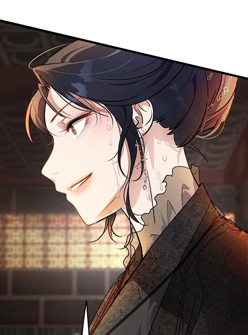 I Became the Husband of the Cult Leader of the Demonic Sect. Chapter 2 - page 40