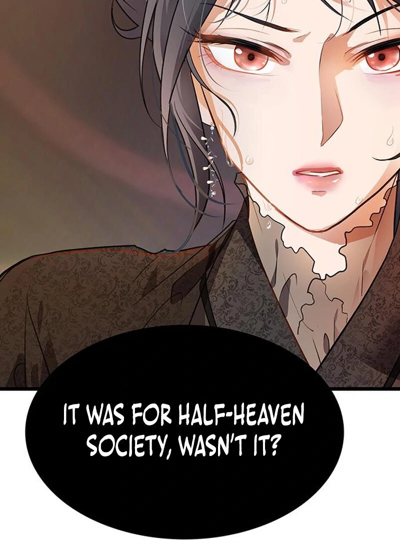 I Became the Husband of the Cult Leader of the Demonic Sect. Chapter 2 - page 44