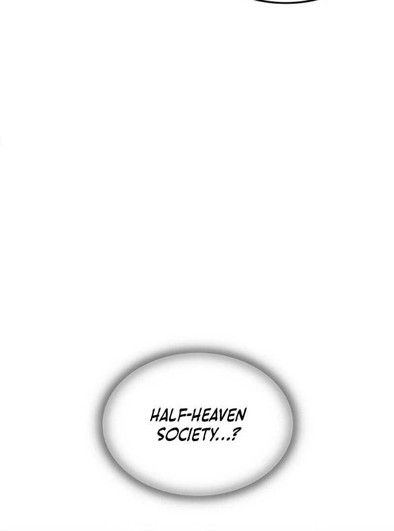 I Became the Husband of the Cult Leader of the Demonic Sect. Chapter 2 - page 47