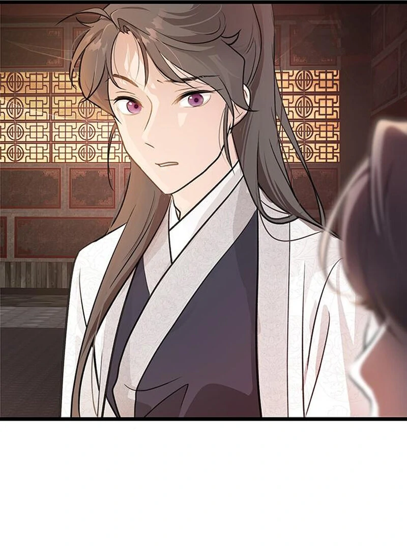 I Became the Husband of the Cult Leader of the Demonic Sect. Chapter 2 - page 48