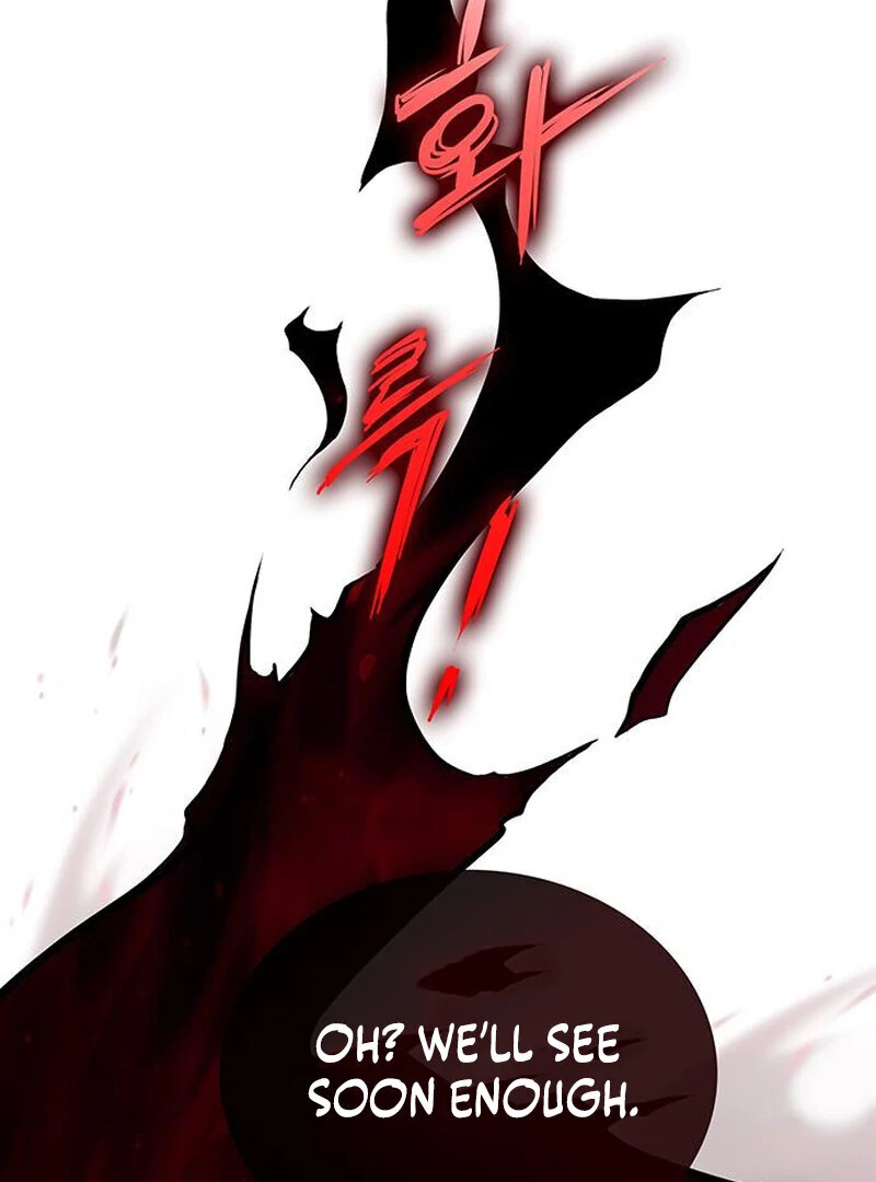 I Became the Husband of the Cult Leader of the Demonic Sect. Chapter 2 - page 57