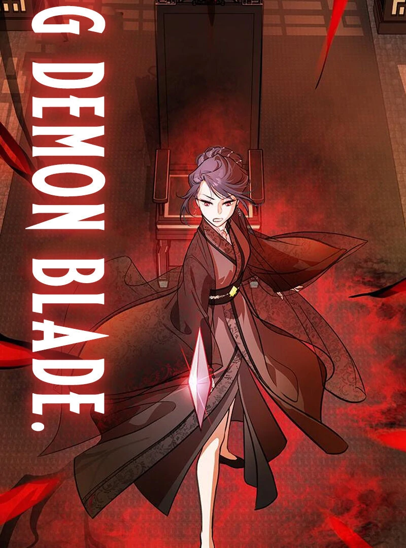 I Became the Husband of the Cult Leader of the Demonic Sect. Chapter 2 - page 59