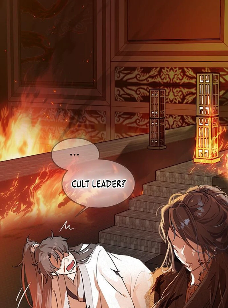 I Became the Husband of the Cult Leader of the Demonic Sect. Chapter 2 - page 75