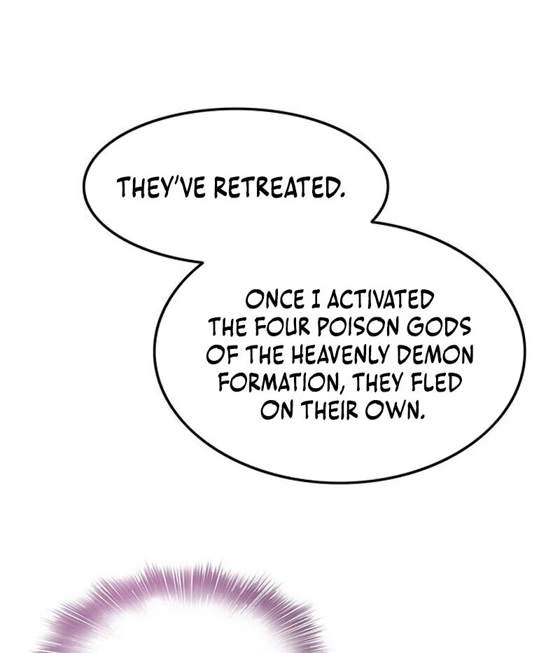 I Became the Husband of the Cult Leader of the Demonic Sect. Chapter 2 - page 78