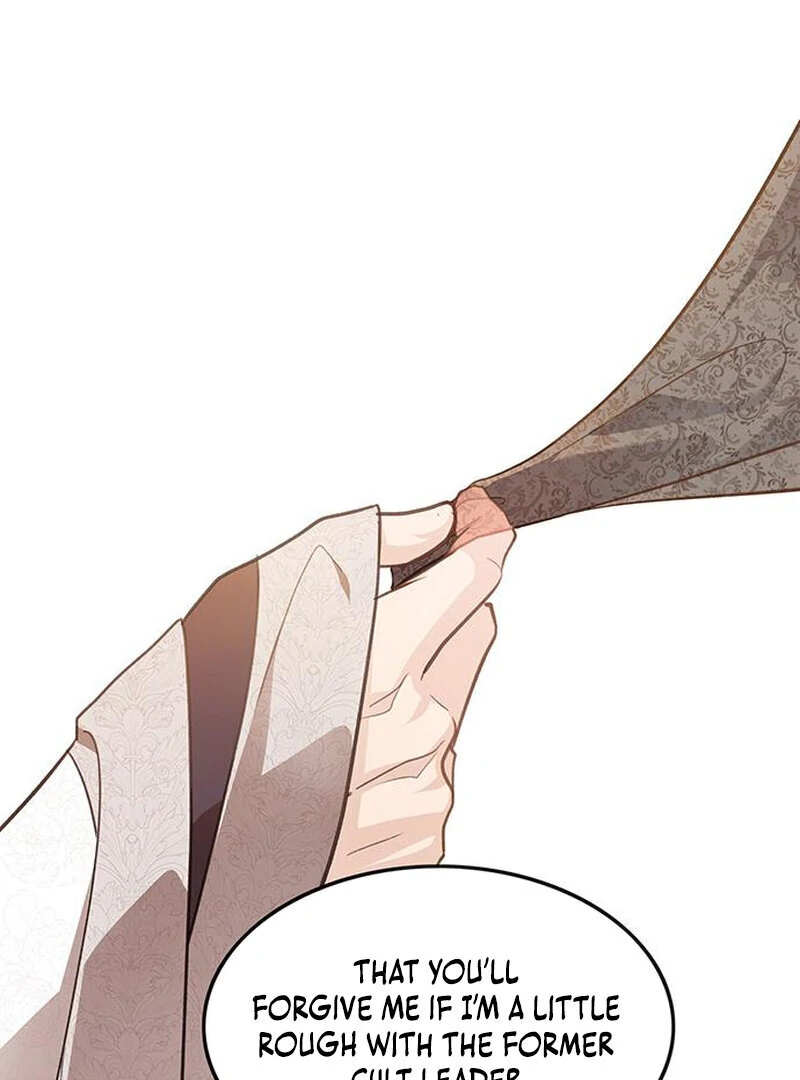 I Became the Husband of the Cult Leader of the Demonic Sect. Chapter 2 - page 7