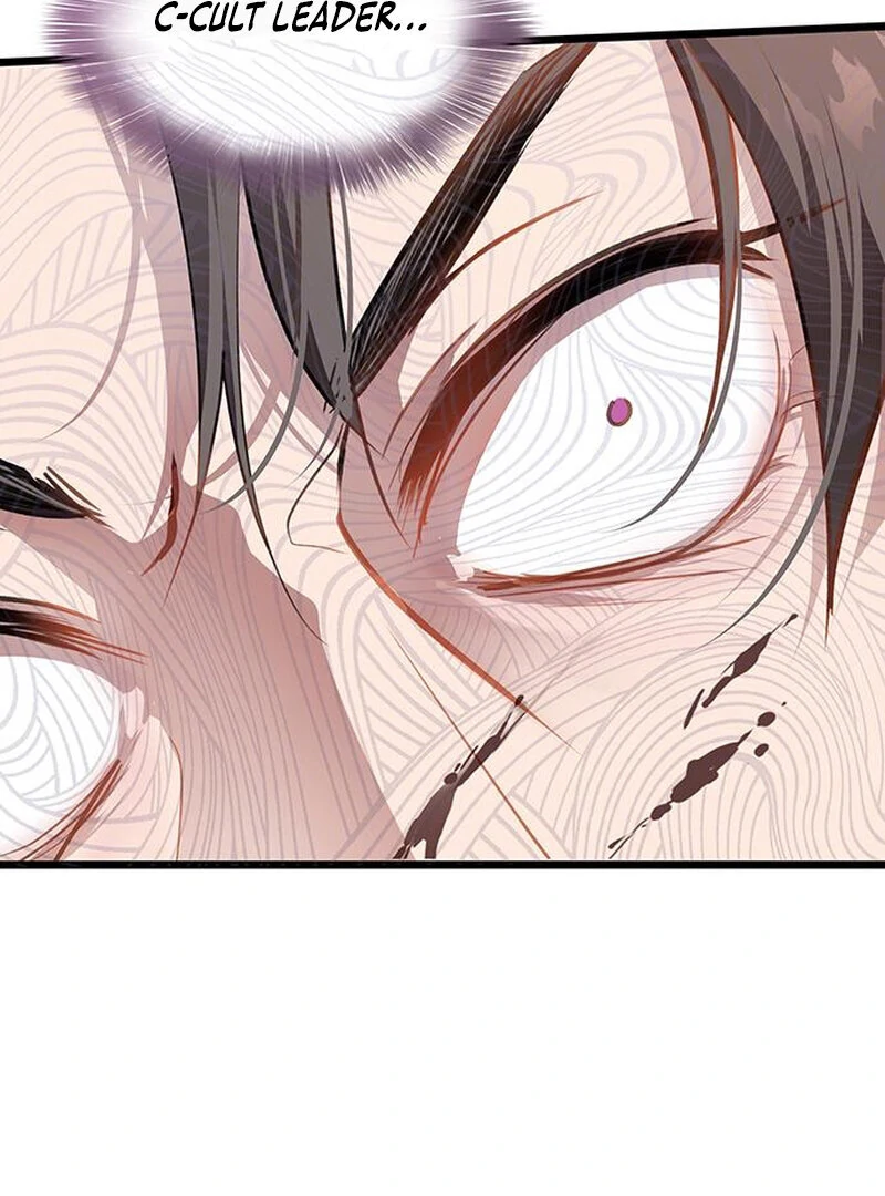 I Became the Husband of the Cult Leader of the Demonic Sect. Chapter 2 - page 79