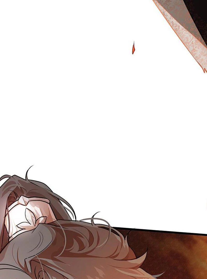 I Became the Husband of the Cult Leader of the Demonic Sect. Chapter 2 - page 85