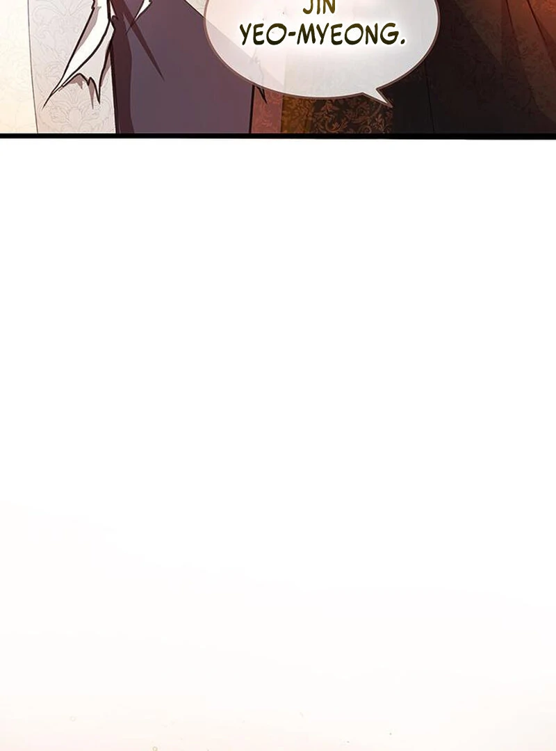 I Became the Husband of the Cult Leader of the Demonic Sect. Chapter 2 - page 87