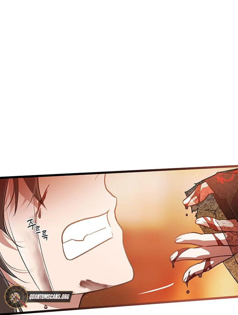 I Became the Husband of the Cult Leader of the Demonic Sect. Chapter 2 - page 90