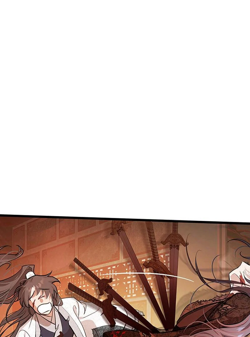 I Became the Husband of the Cult Leader of the Demonic Sect. Chapter 2 - page 95