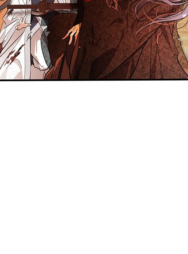 I Became the Husband of the Cult Leader of the Demonic Sect. Chapter 2 - page 96