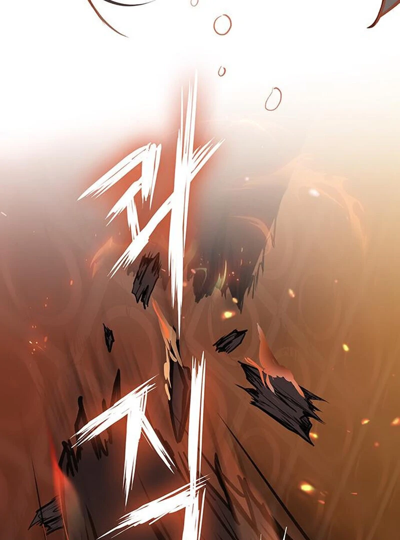I Became the Husband of the Cult Leader of the Demonic Sect. Chapter 2 - page 98