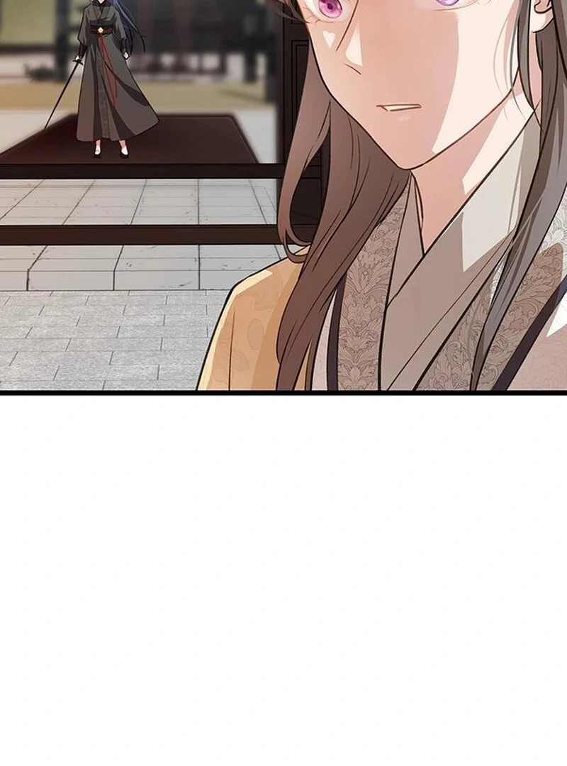 I Became the Husband of the Cult Leader of the Demonic Sect. Chapter 3 - page 112