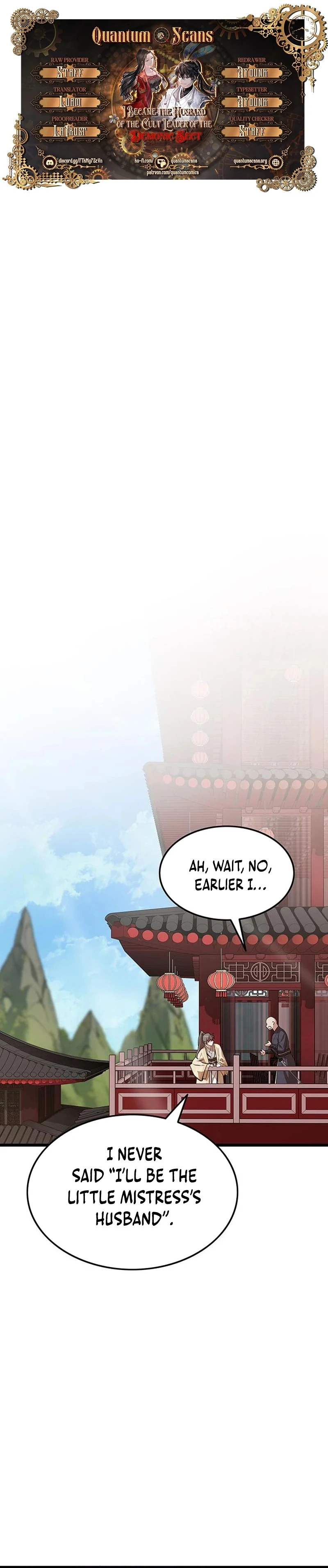 I Became the Husband of the Cult Leader of the Demonic Sect. Chapter 3 - page 1