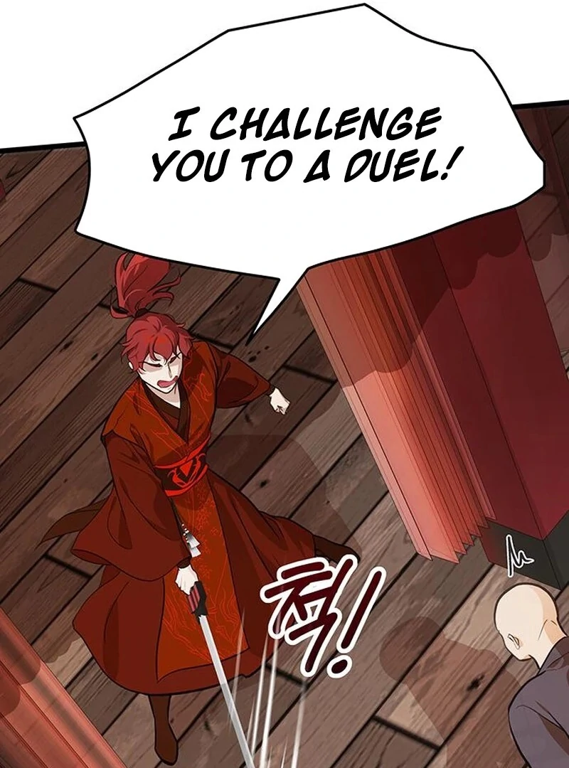 I Became the Husband of the Cult Leader of the Demonic Sect. Chapter 3 - page 19
