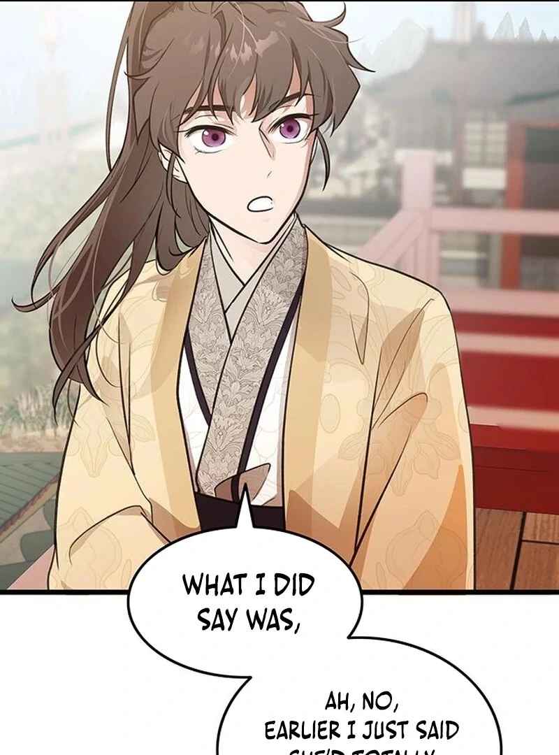 I Became the Husband of the Cult Leader of the Demonic Sect. Chapter 3 - page 2