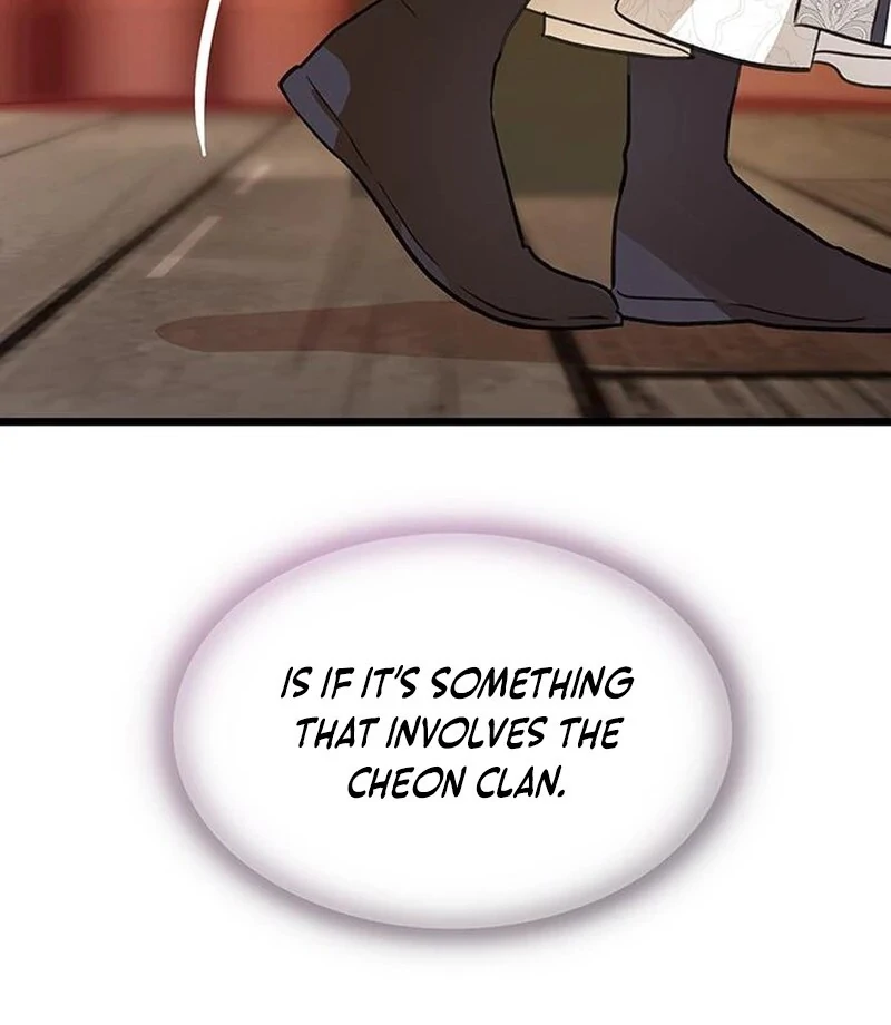 I Became the Husband of the Cult Leader of the Demonic Sect. Chapter 3 - page 32
