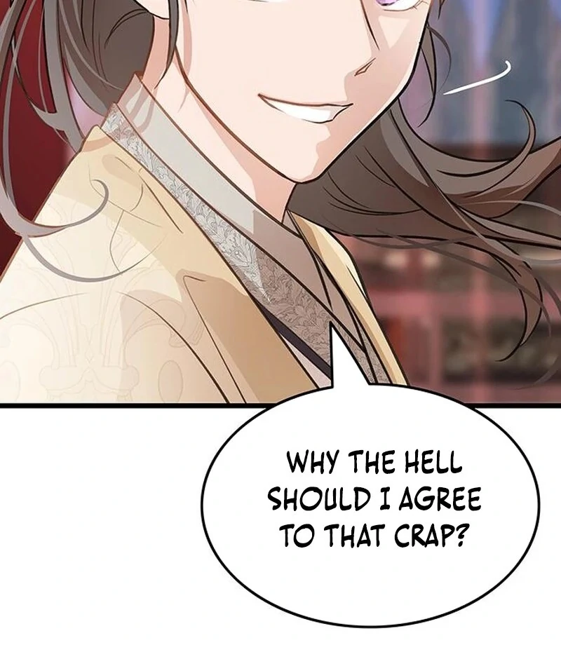 I Became the Husband of the Cult Leader of the Demonic Sect. Chapter 3 - page 37