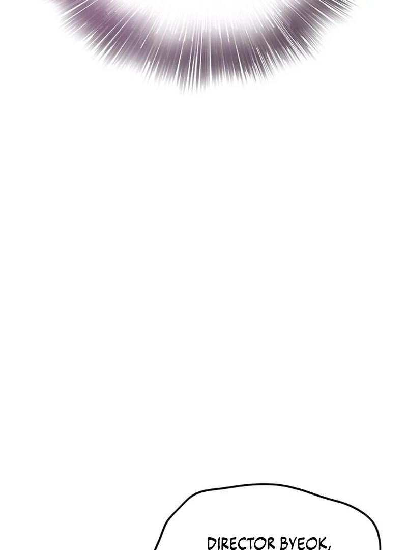 I Became the Husband of the Cult Leader of the Demonic Sect. Chapter 3 - page 70