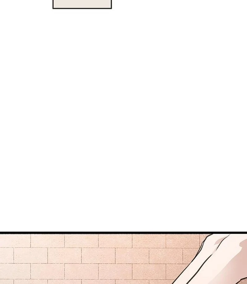 I Became the Husband of the Cult Leader of the Demonic Sect. Chapter 3 - page 85