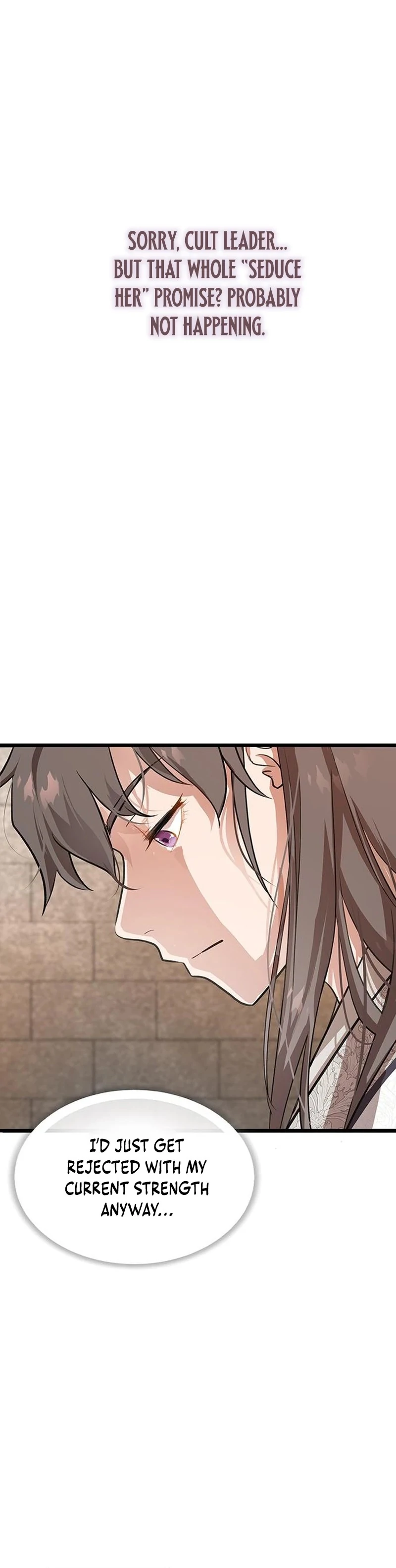 I Became the Husband of the Cult Leader of the Demonic Sect. Chapter 3 - page 91