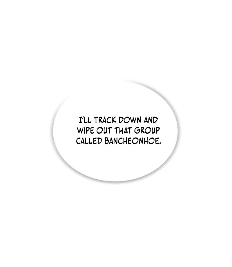 I Became the Husband of the Cult Leader of the Demonic Sect. Chapter 3 - page 95