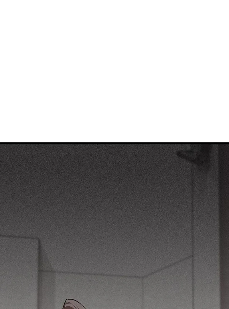 I Became the Husband of the Cult Leader of the Demonic Sect. Chapter 3 - page 98